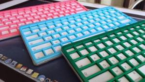 keyboard with a keyguard